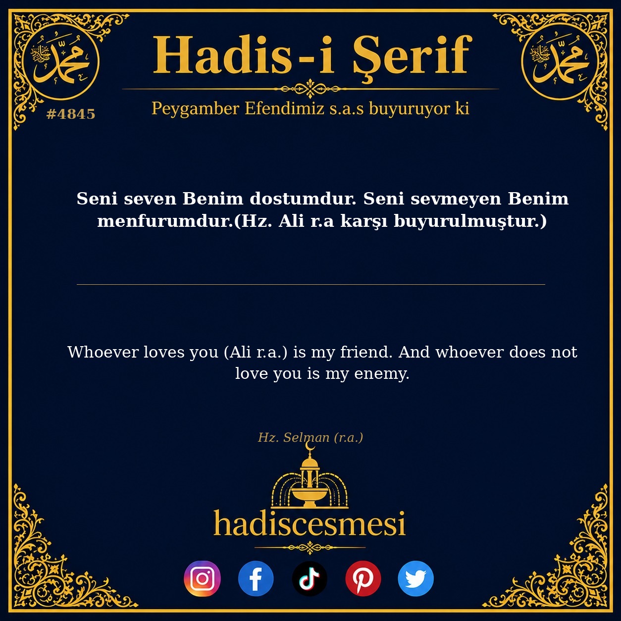 Hadis 4845