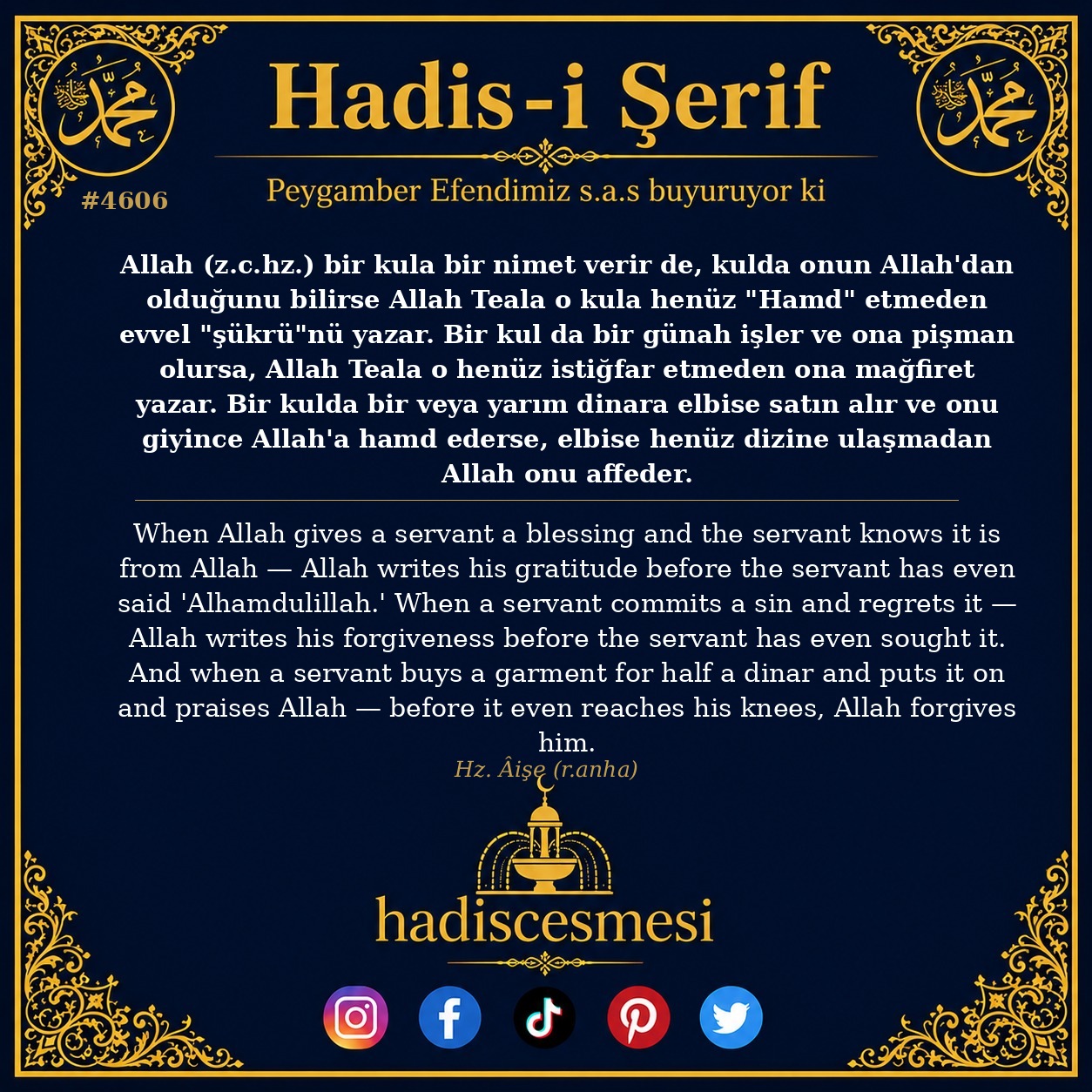 Hadis 4606