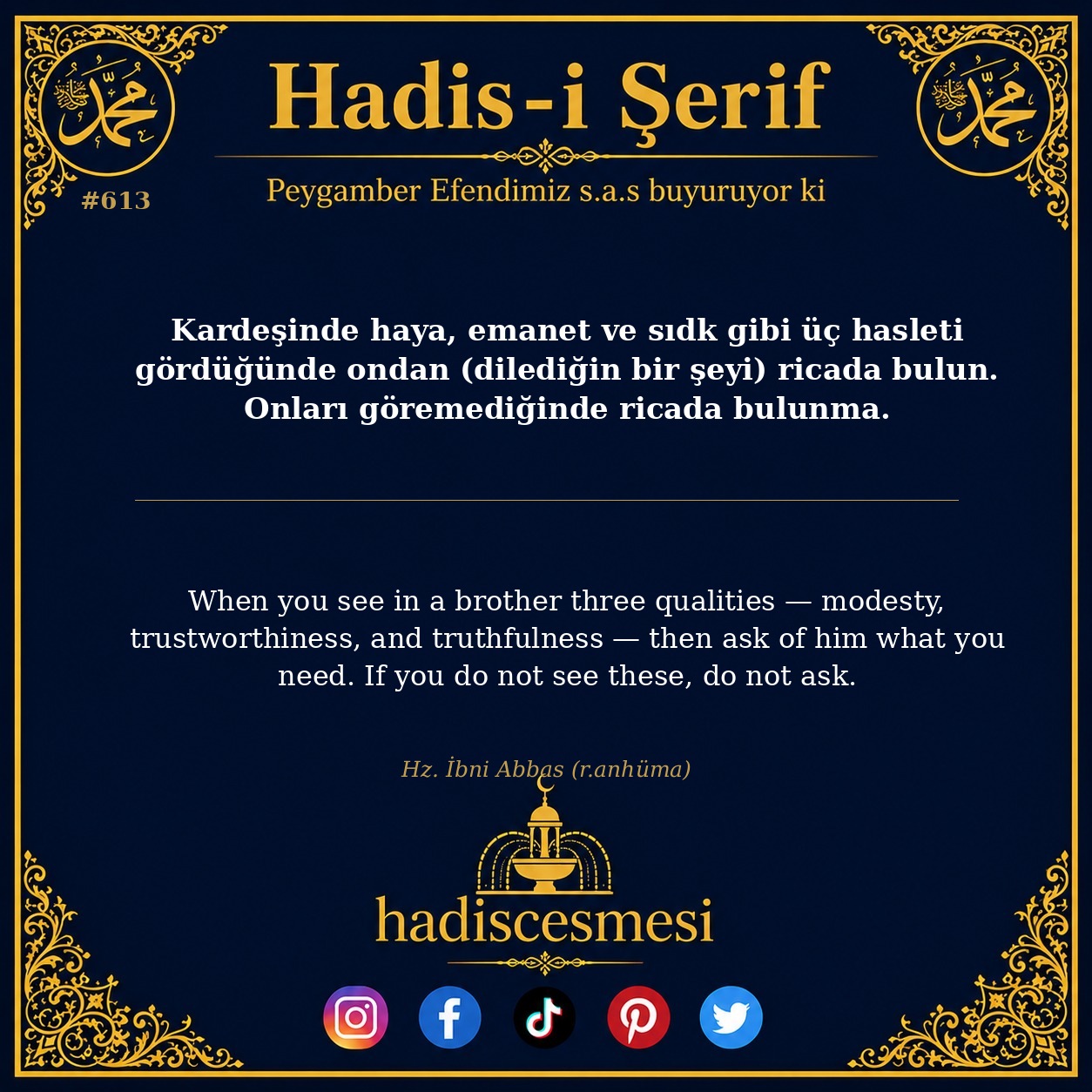 Hadis 0613