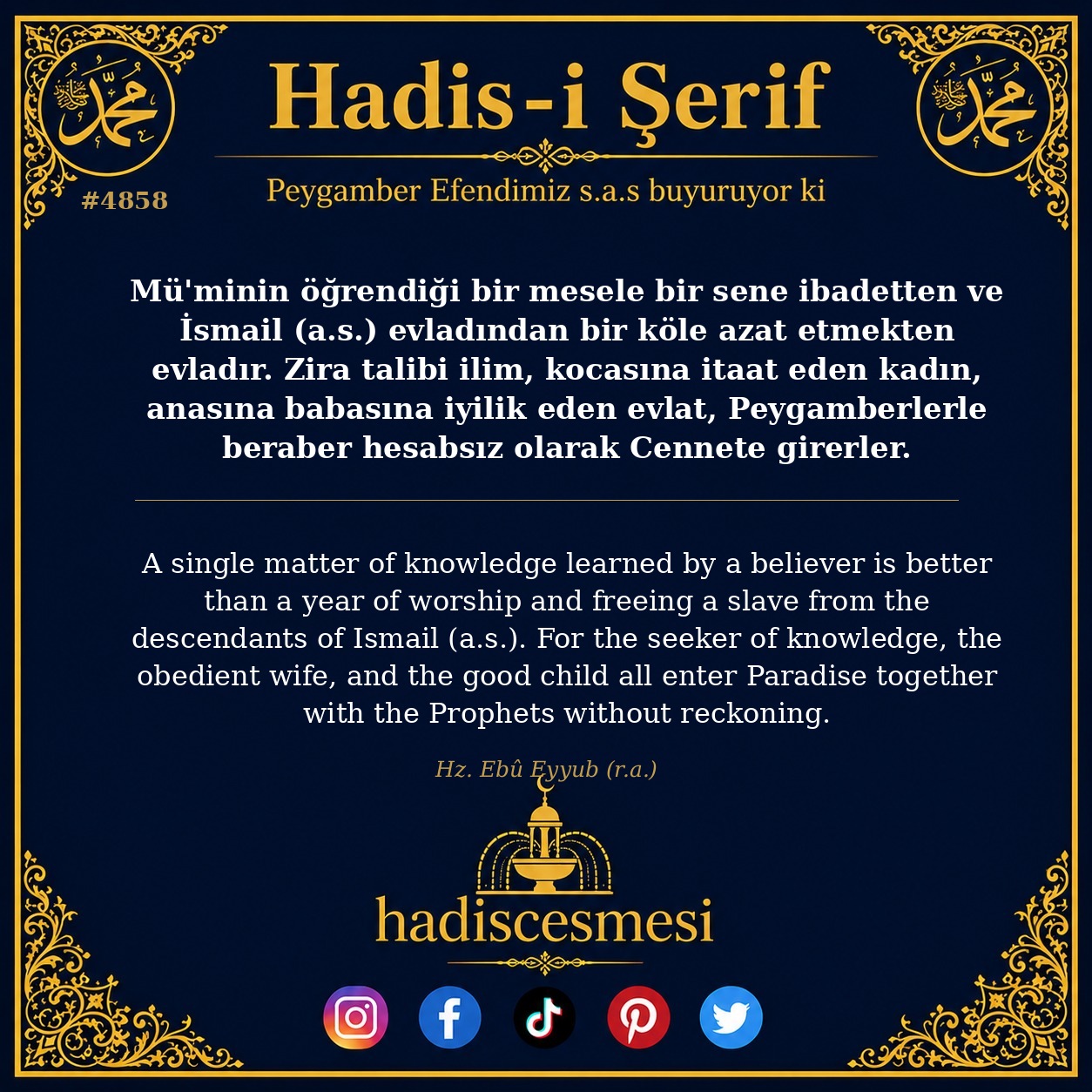 Hadis 4858