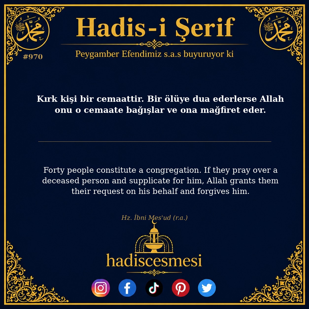 Hadis 0970