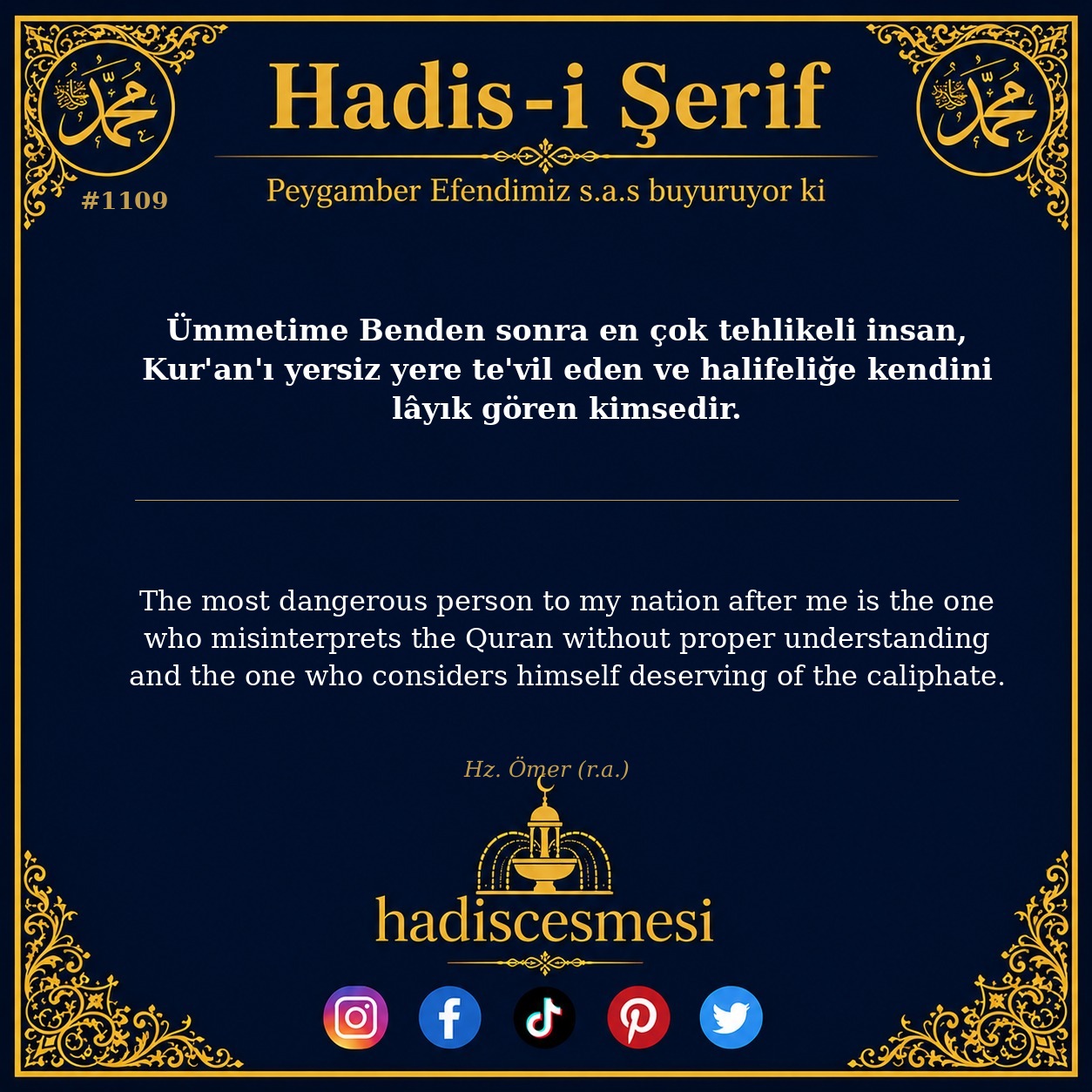 Hadis 1109