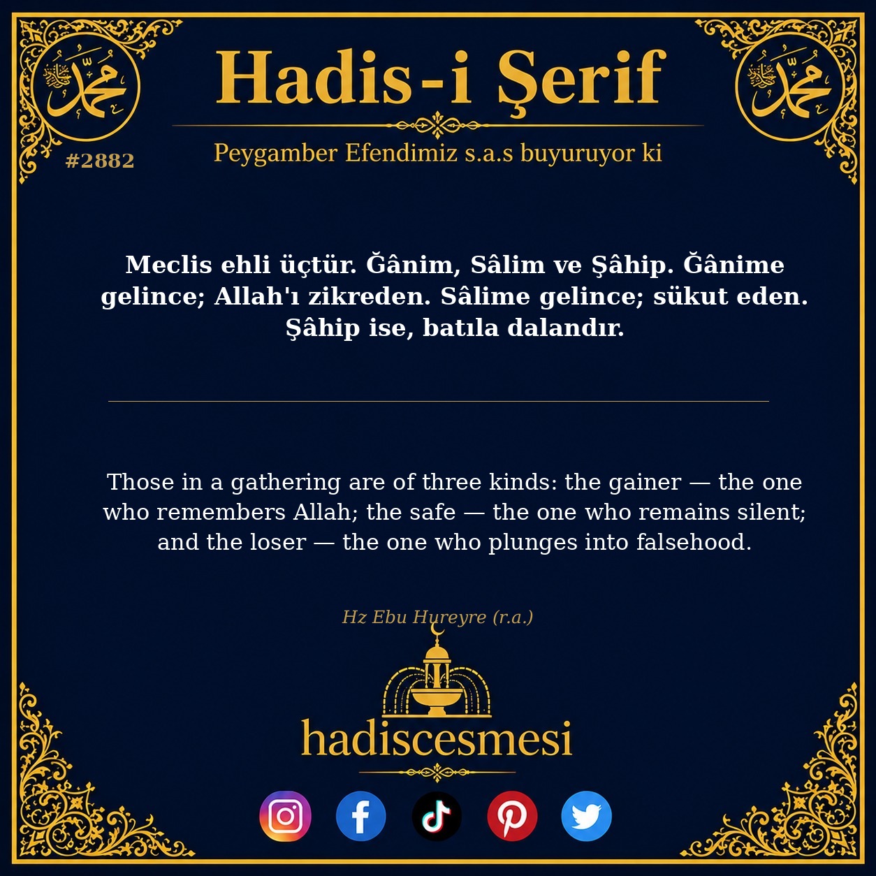 Hadis 2882
